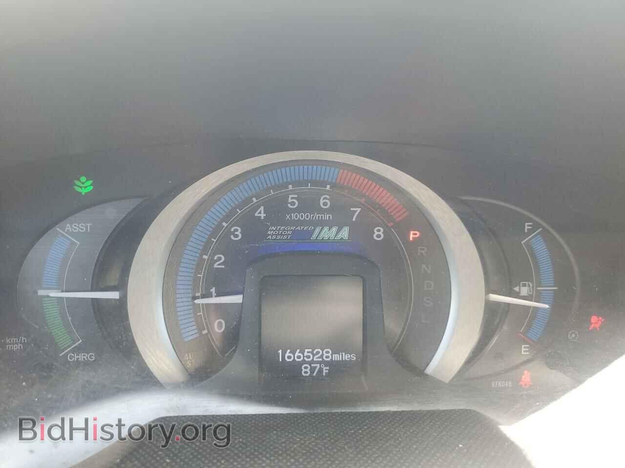 2011 HONDA INSIGHT - VIN: JHMZE2H39BS008509 - Фото 9