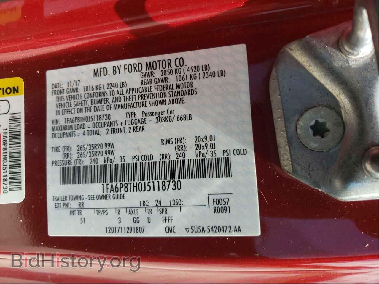2018 FORD MUSTANG - VIN: 1FA6P8TH0J5118730 - Фото 10