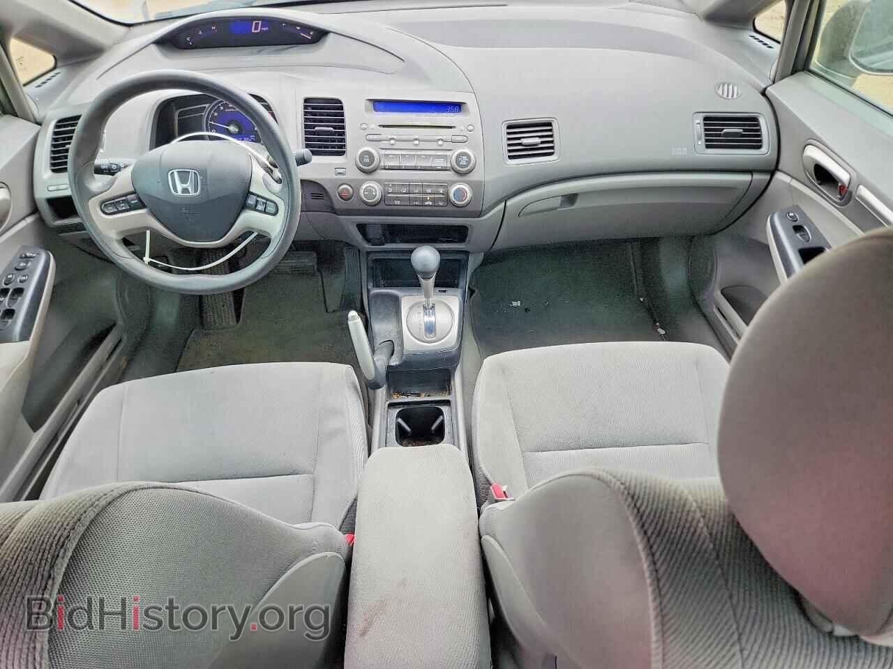 2007 HONDA CIVIC - VIN: 1HGFA16867L115867 - Фото 8