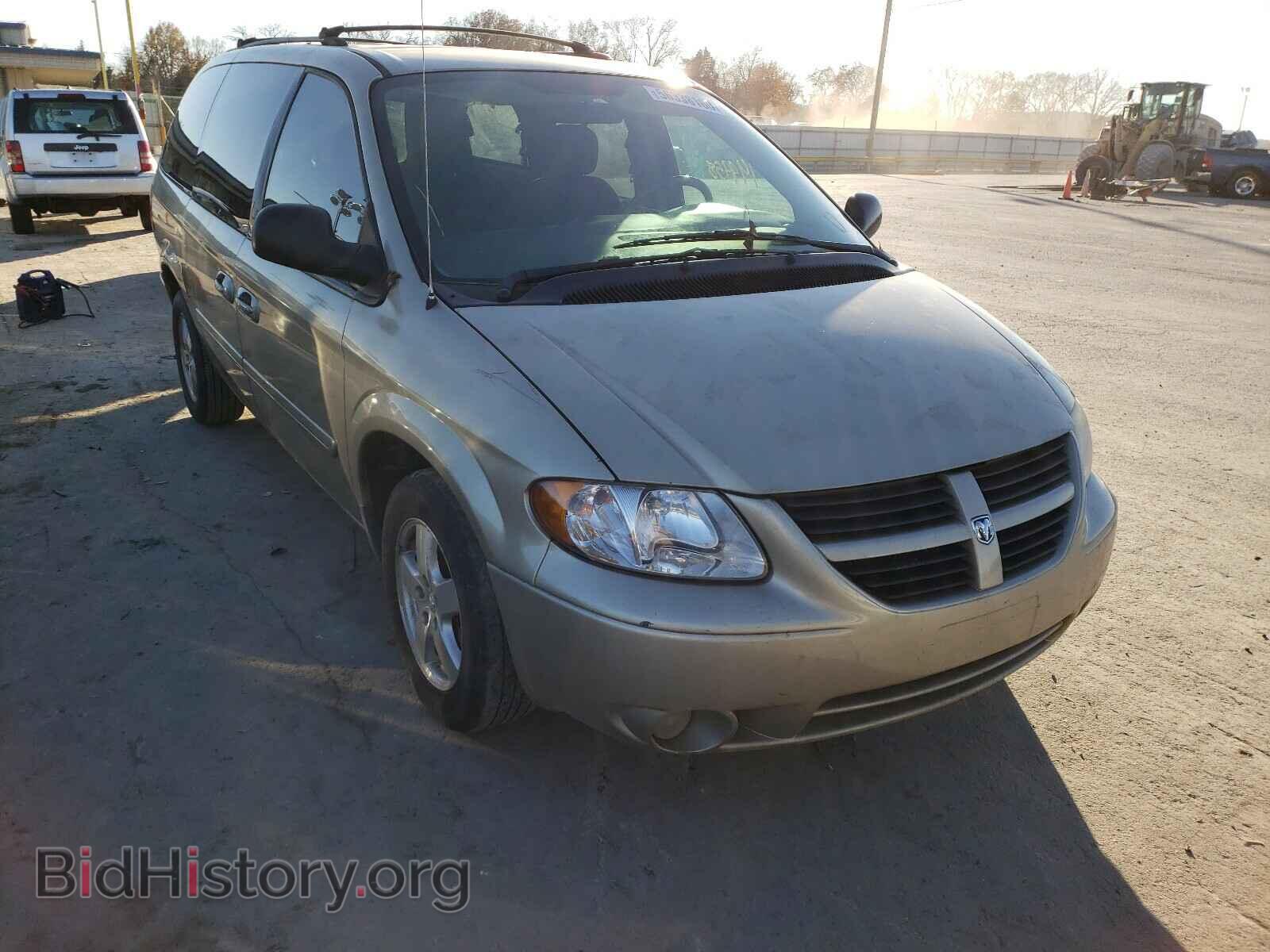 Фотография 2D4GP44L97R106973 - DODGE CARAVAN 2007