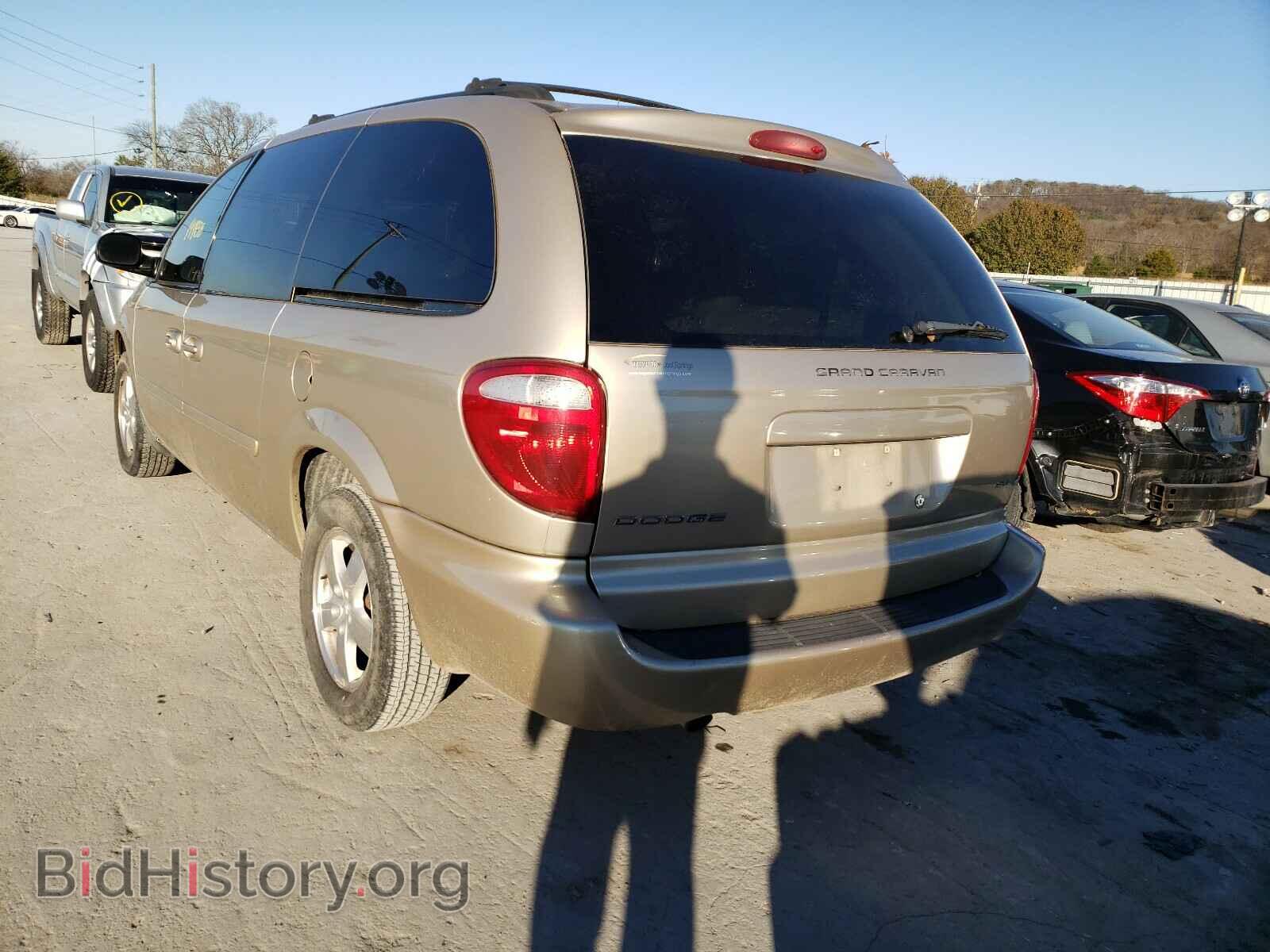 2007 DODGE CARAVAN - VIN: 2D4GP44L97R106973 - Фото 3