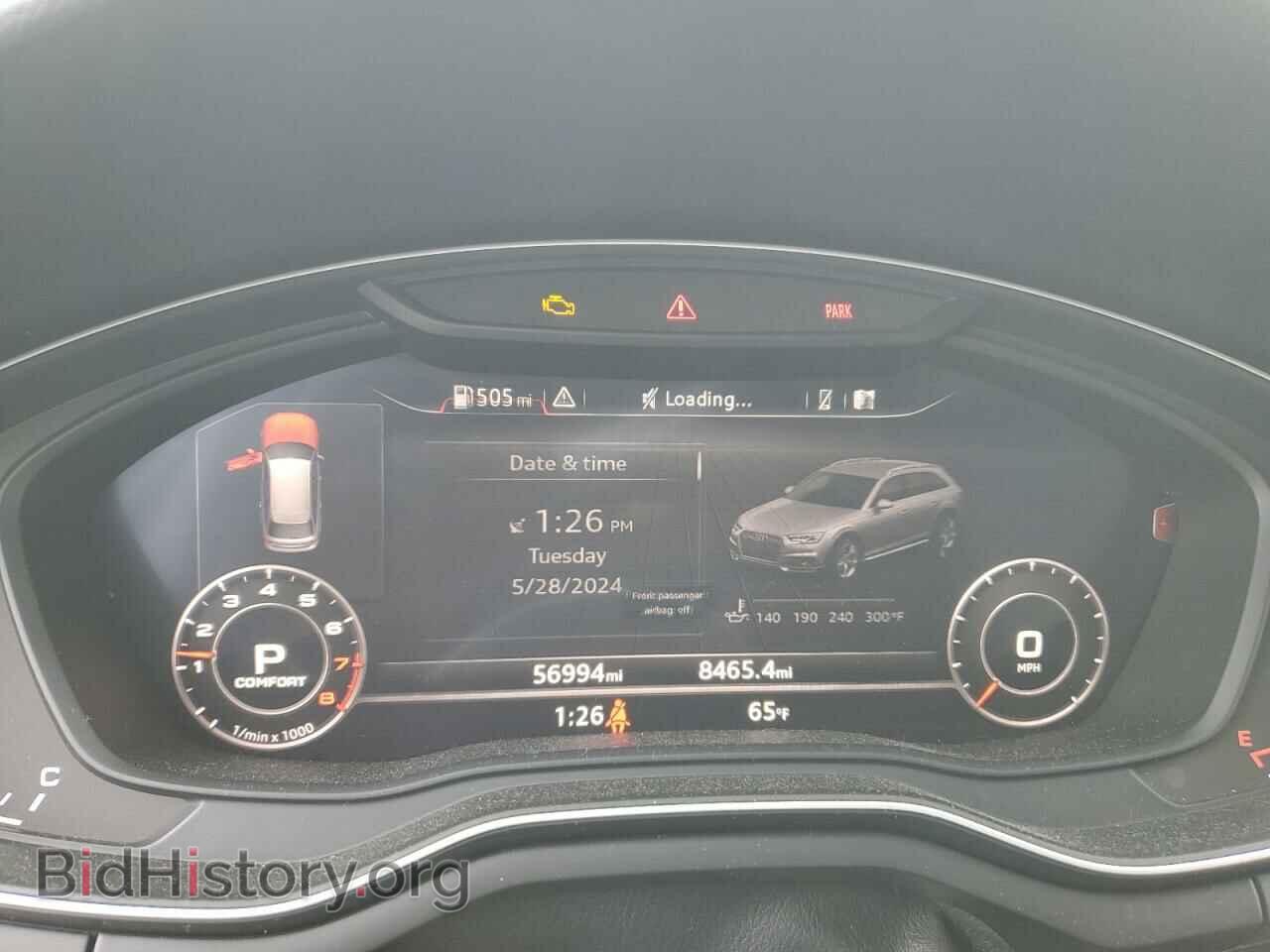 2017 AUDI A4 - VIN: WA19NBF44HA164379 - Фото 9