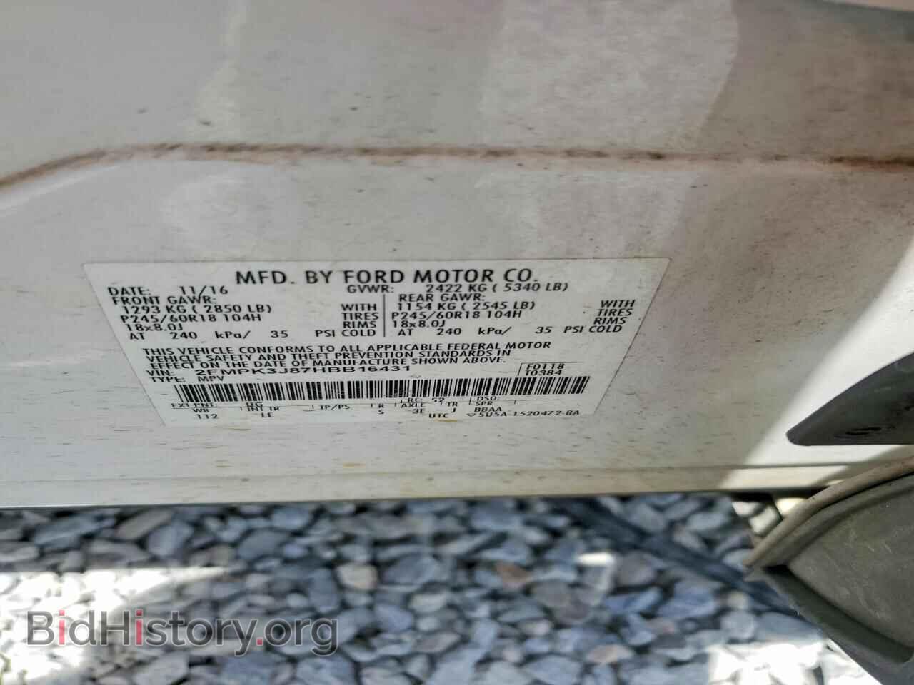 2017 FORD EDGE - VIN: 2FMPK3J87HBB16431 - Photo 13