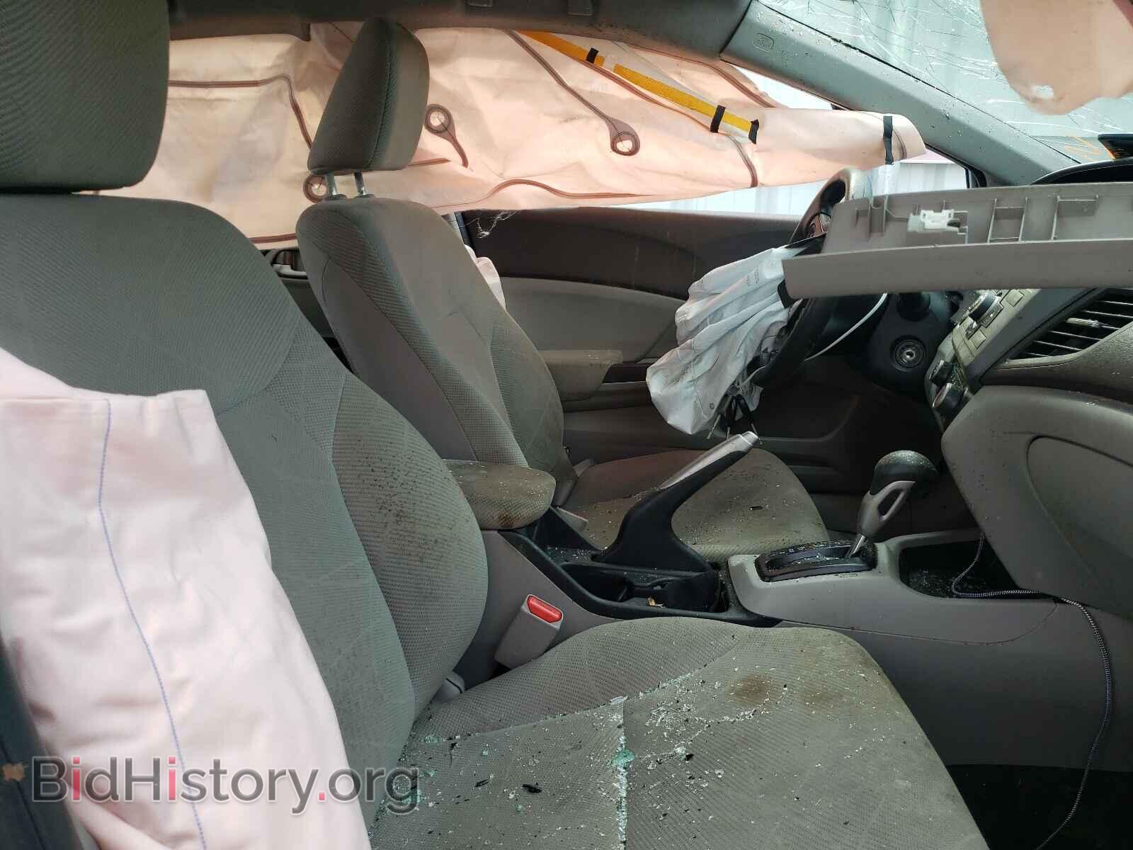 2012 HONDA CIVIC - VIN: 19XFB2F57CE040980 - Фото 5