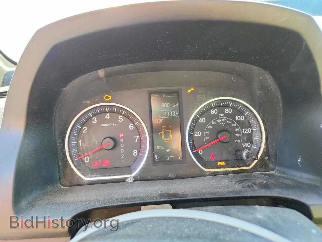 2007 HONDA CRV - VIN: JHLRE38577C079012 - Фото 9
