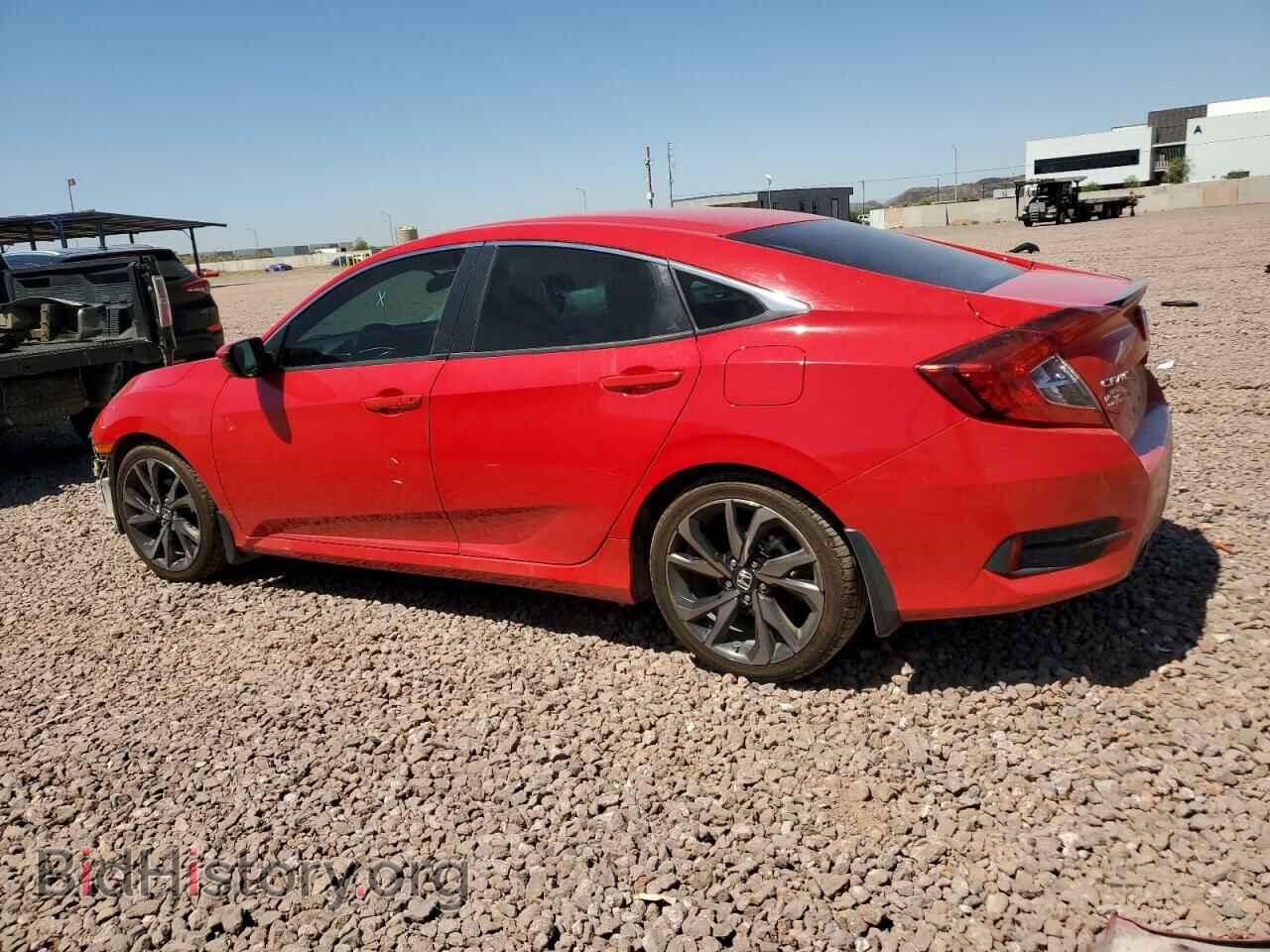 2021 HONDA CIVIC - VIN: 2HGFC2F81MH509088 - Фото 2