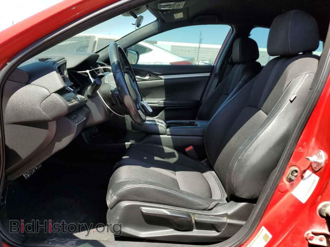 2021 HONDA CIVIC - VIN: 2HGFC2F81MH509088 - Фото 7