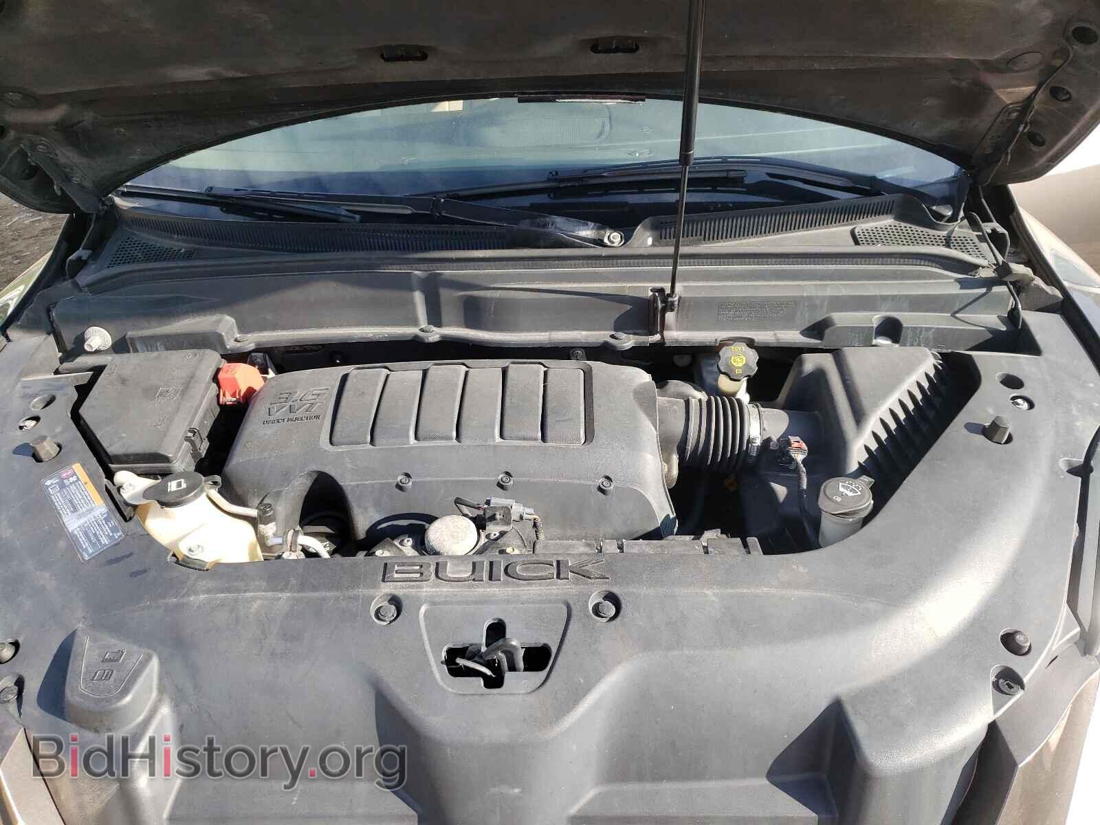 2012 BUICK ENCLAVE - VIN: 5GAKVDED8CJ137961 - Photo 7