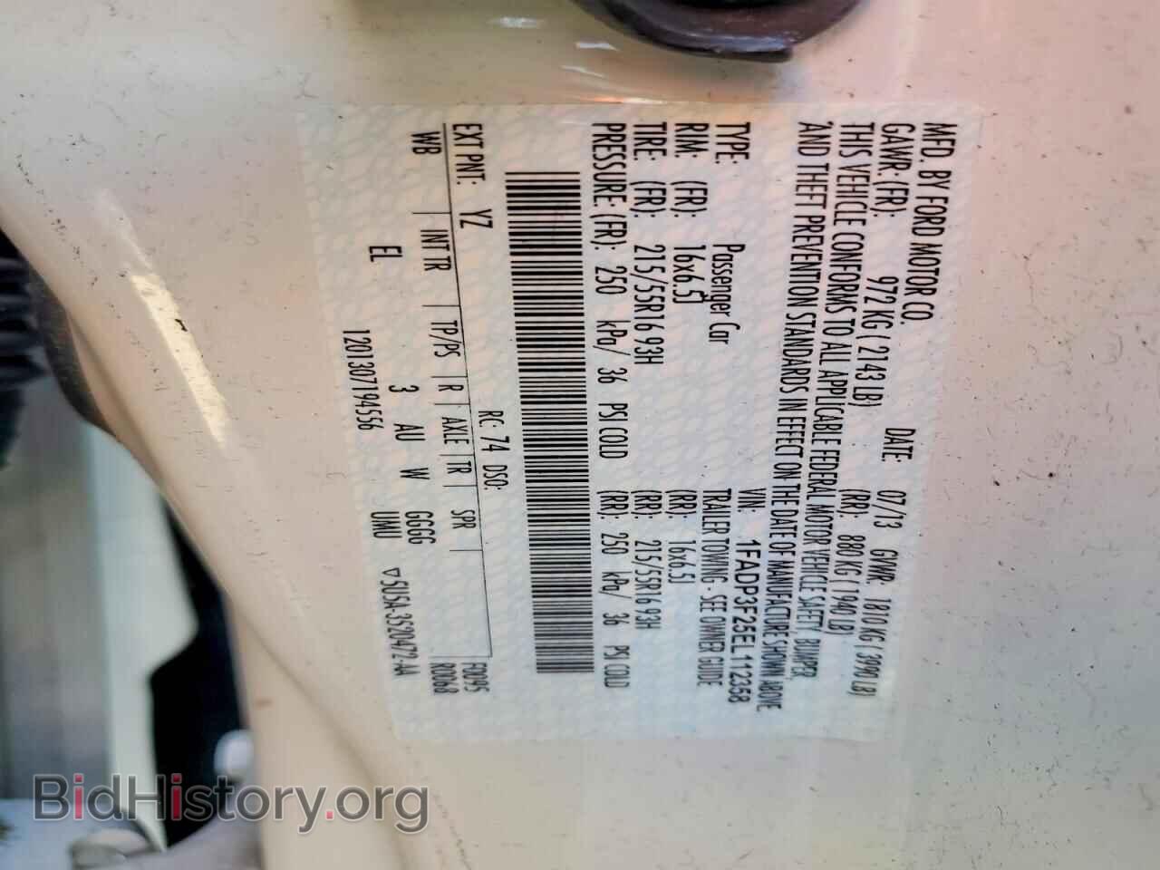 2014 FORD FOCUS - VIN: 1FADP3F25EL112358 - Фото 12