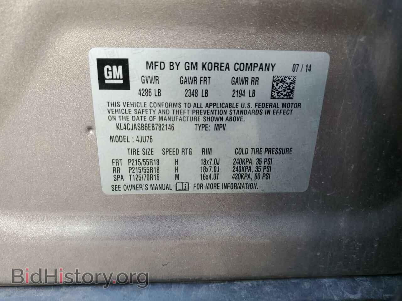 2014 BUICK ENCORE - VIN: KL4CJASB6EB782146 - Photo 13