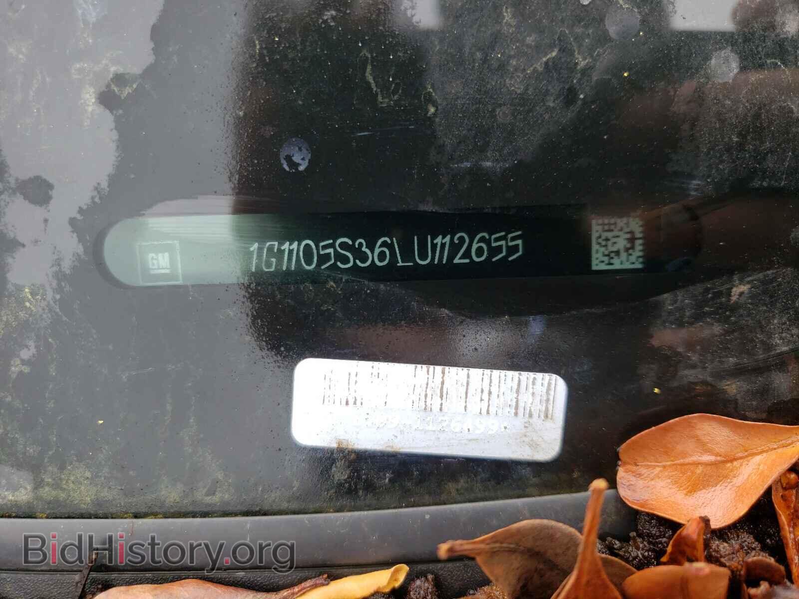 2020 CHEVROLET IMPALA - VIN: 1G1105S36LU112655 - Фото 10