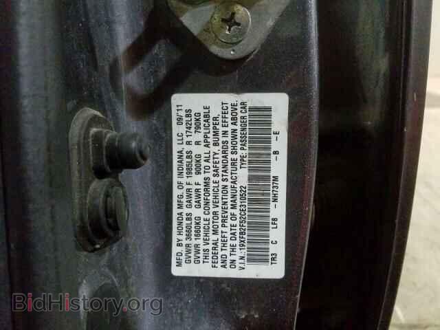 2012 HONDA CIVIC LX - VIN: 19XFB2F52CE310522 - Фото 10