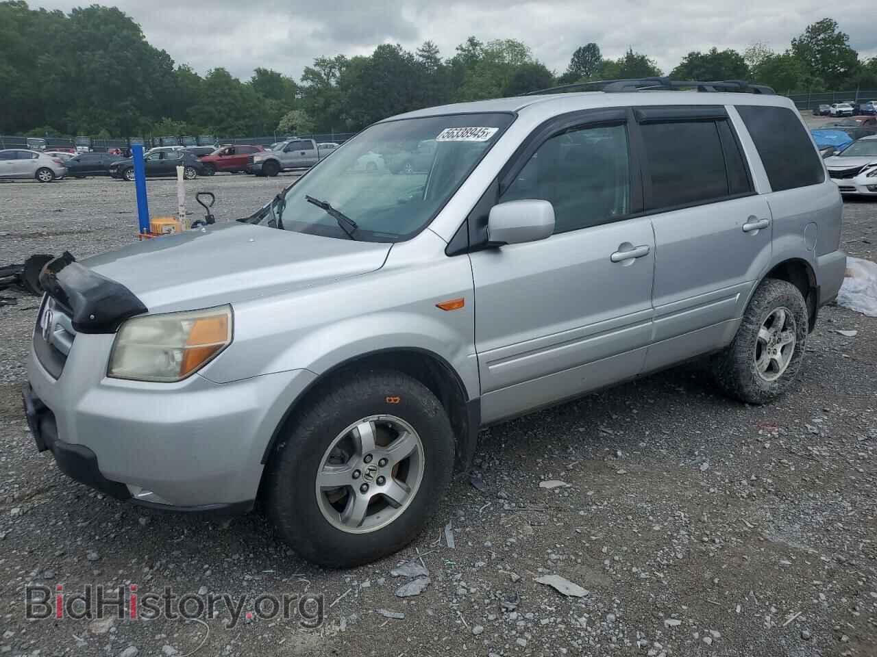 Фотография 2HKYF18526H561609 - HONDA PILOT 2006