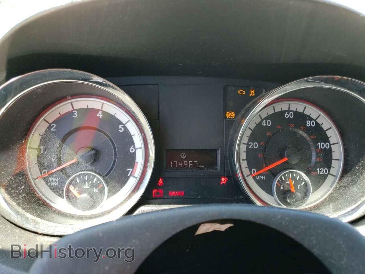 2012 DODGE CARAVAN - VIN: 2C4RDGCG0CR296080 - Photo 9