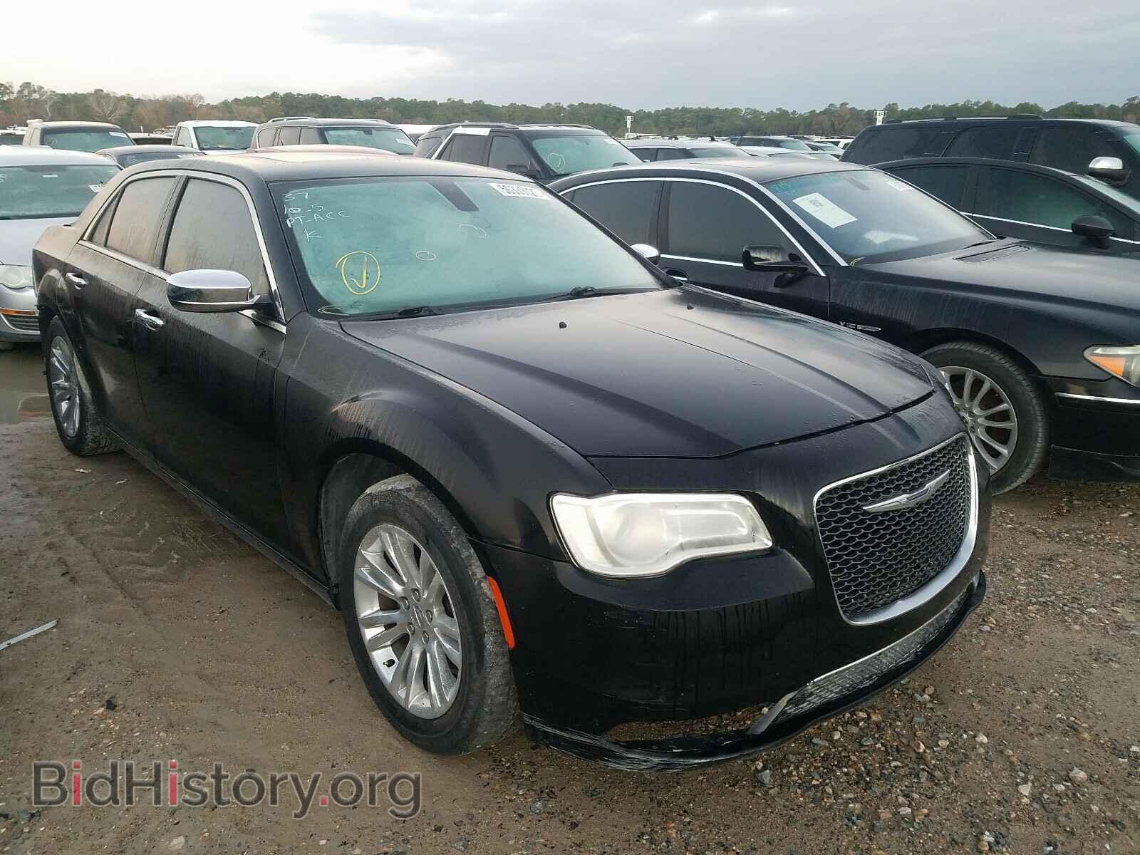 Фотография 2C3CCAEG9GH294668 - CHRYSLER 300 2016