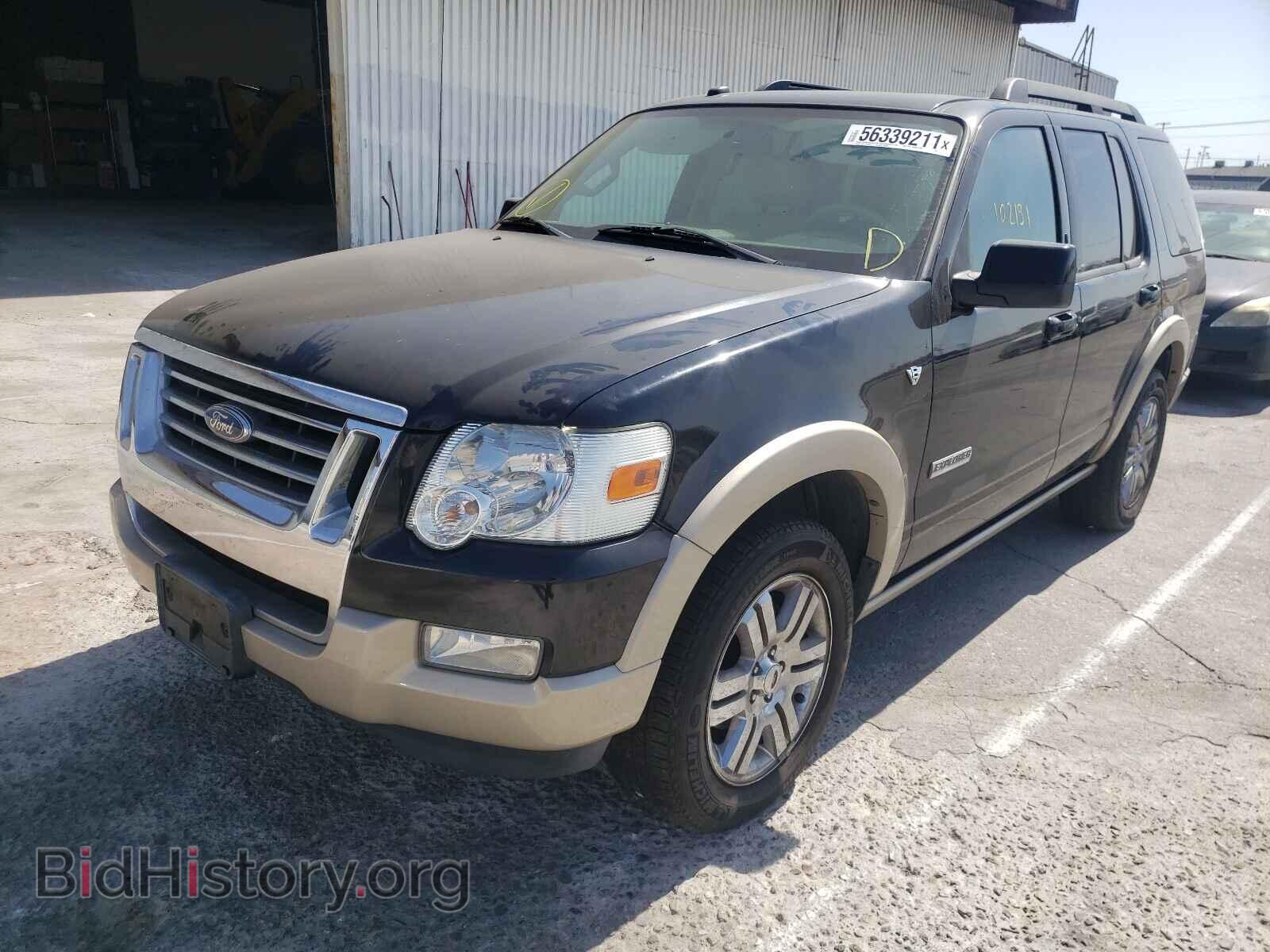 2008 FORD EXPLORER - VIN: 1FMEU74878UA29658 - Фото 2