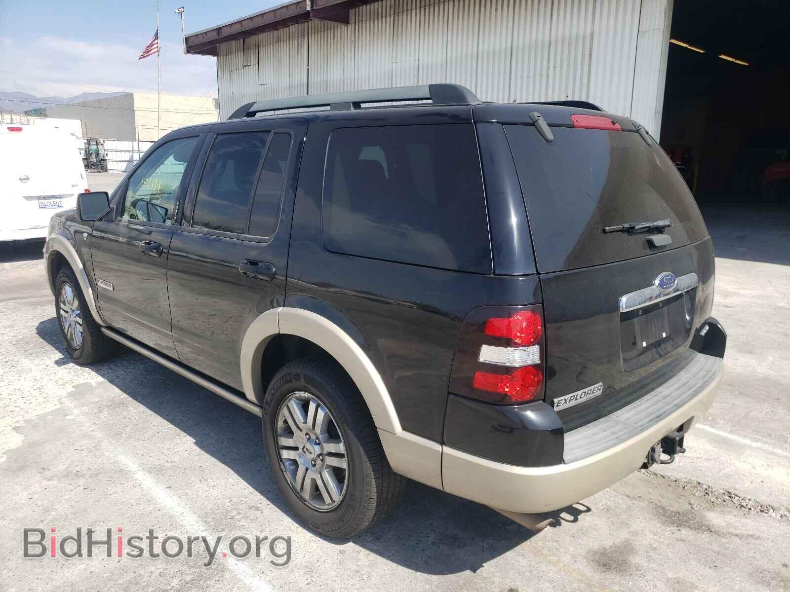 2008 FORD EXPLORER - VIN: 1FMEU74878UA29658 - Фото 3