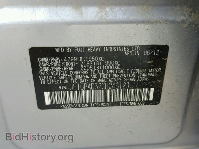 2012 SUBARU IMPREZA - VIN: JF1GPAD62CH246123 - Фото 10