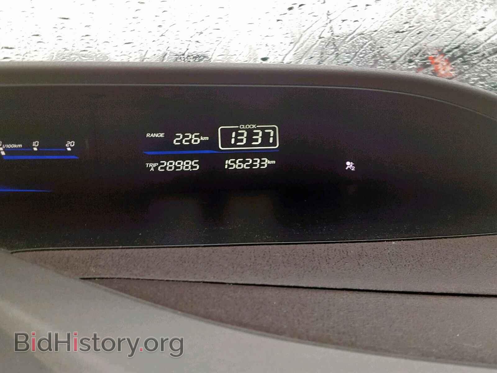 2012 HONDA CIVIC - VIN: 2HGFB2E25CH011698 - Фото 8