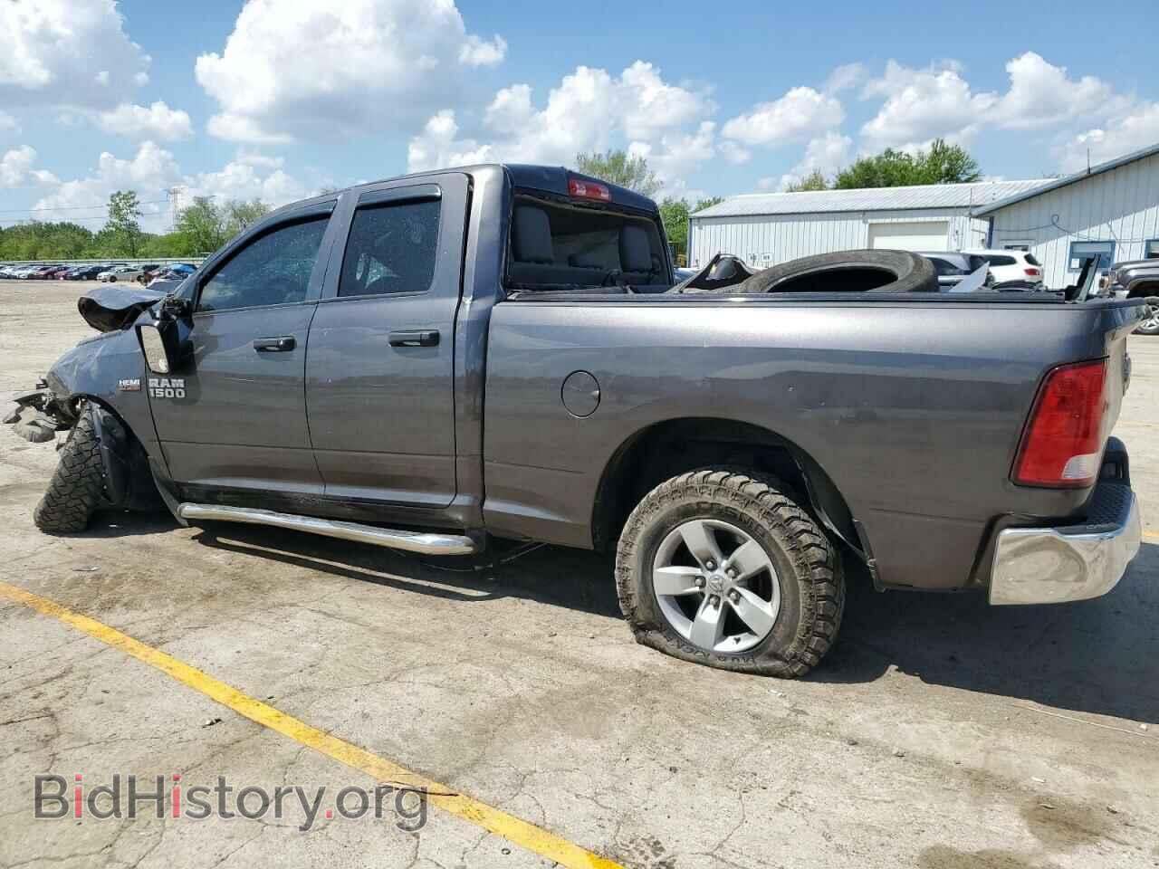 2015 RAM 1500 - VIN: 1C6RR7FT8FS737412 - Photo 2