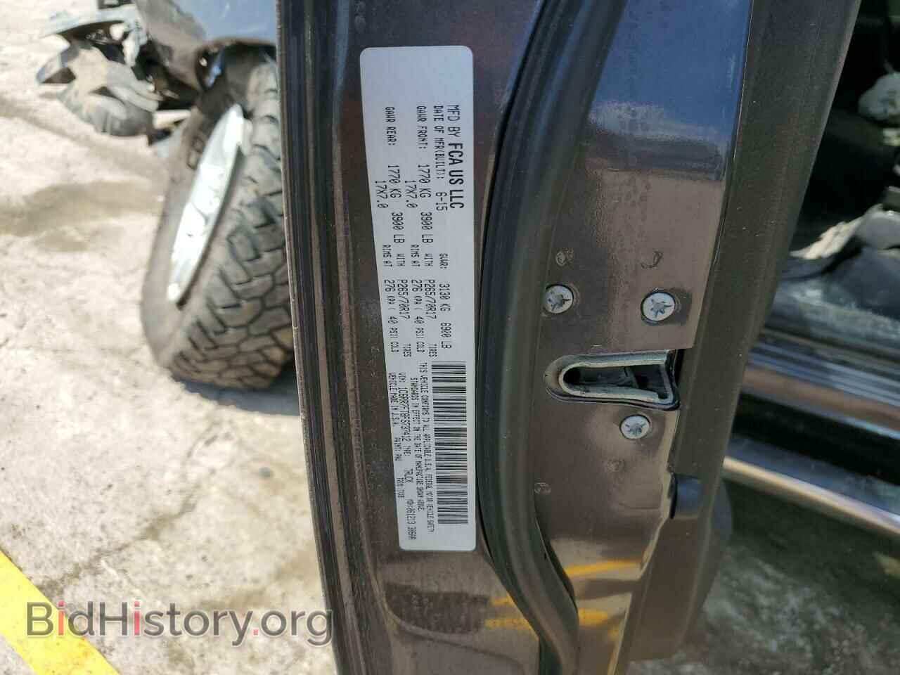 2015 RAM 1500 - VIN: 1C6RR7FT8FS737412 - Photo 12