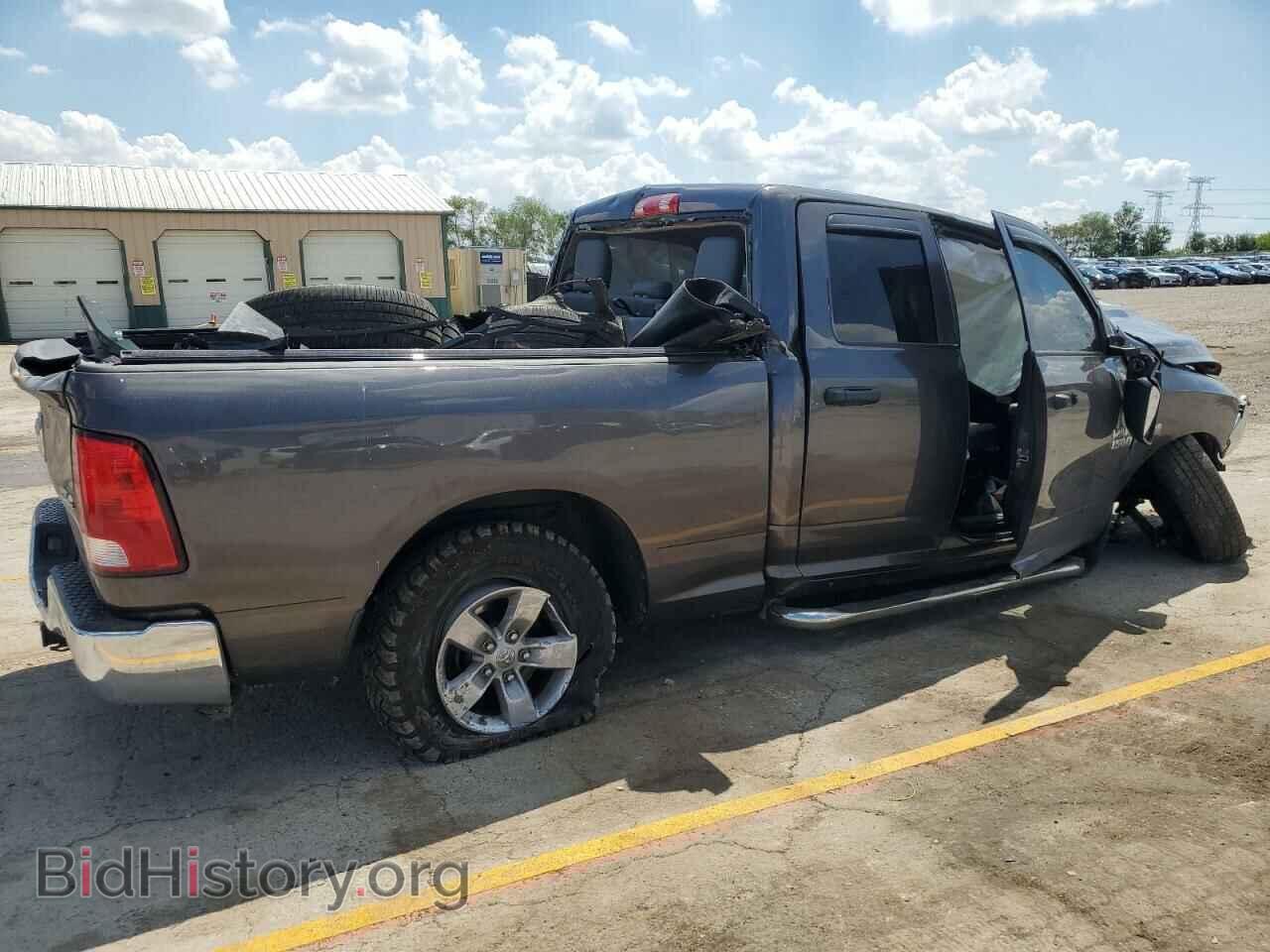 2015 RAM 1500 - VIN: 1C6RR7FT8FS737412 - Photo 3
