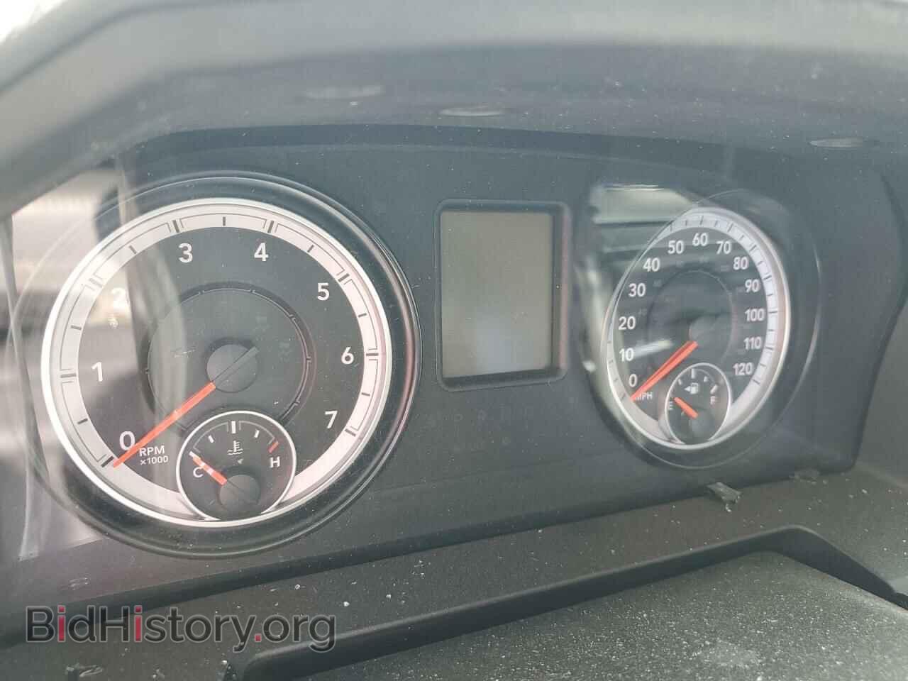 2015 RAM 1500 - VIN: 1C6RR7FT8FS737412 - Photo 9