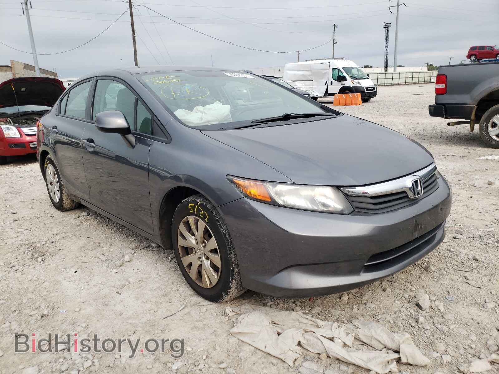 Фотография 19XFB2F53CE358241 - HONDA CIVIC 2012