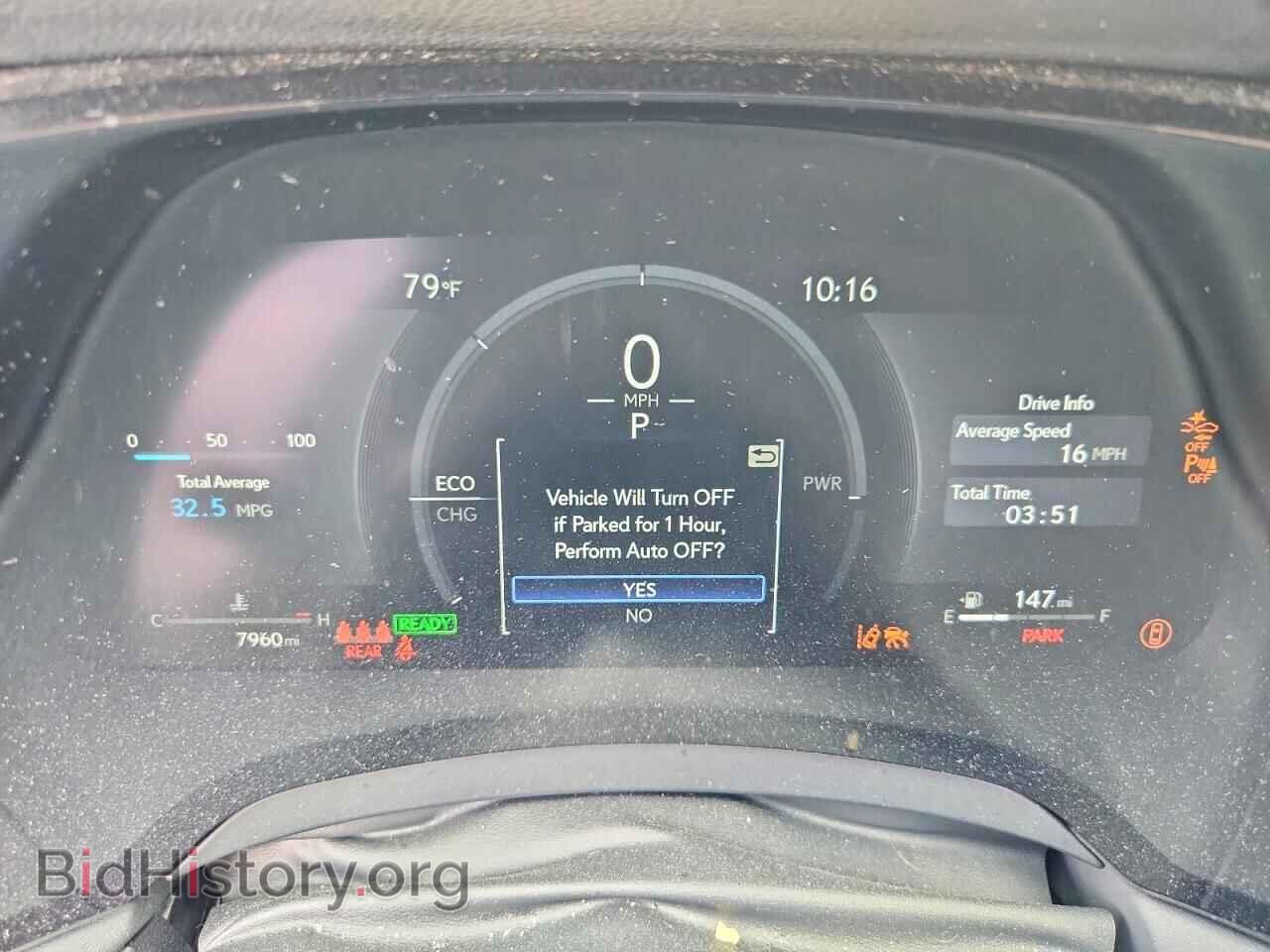 2025 LEXUS RX300 - VIN: 2T2BBMCA4SC084889 - Photo 9