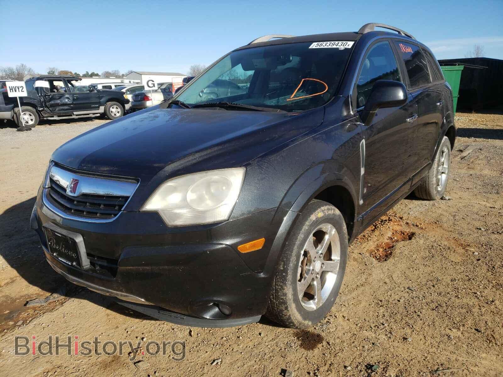 2008 SATURN VUE - VIN: 3GSDL63708S659757 - Фото 2