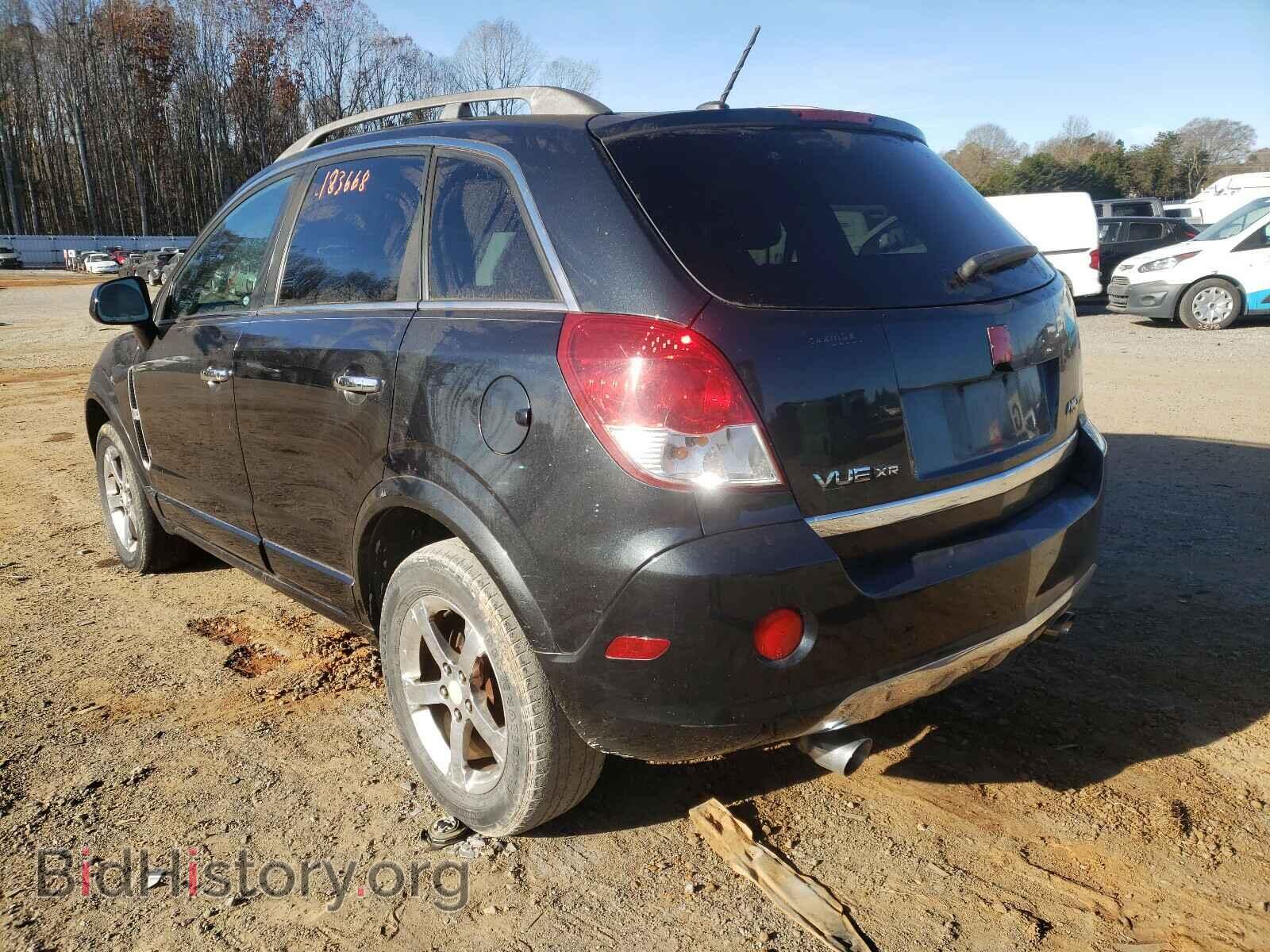 2008 SATURN VUE - VIN: 3GSDL63708S659757 - Фото 3