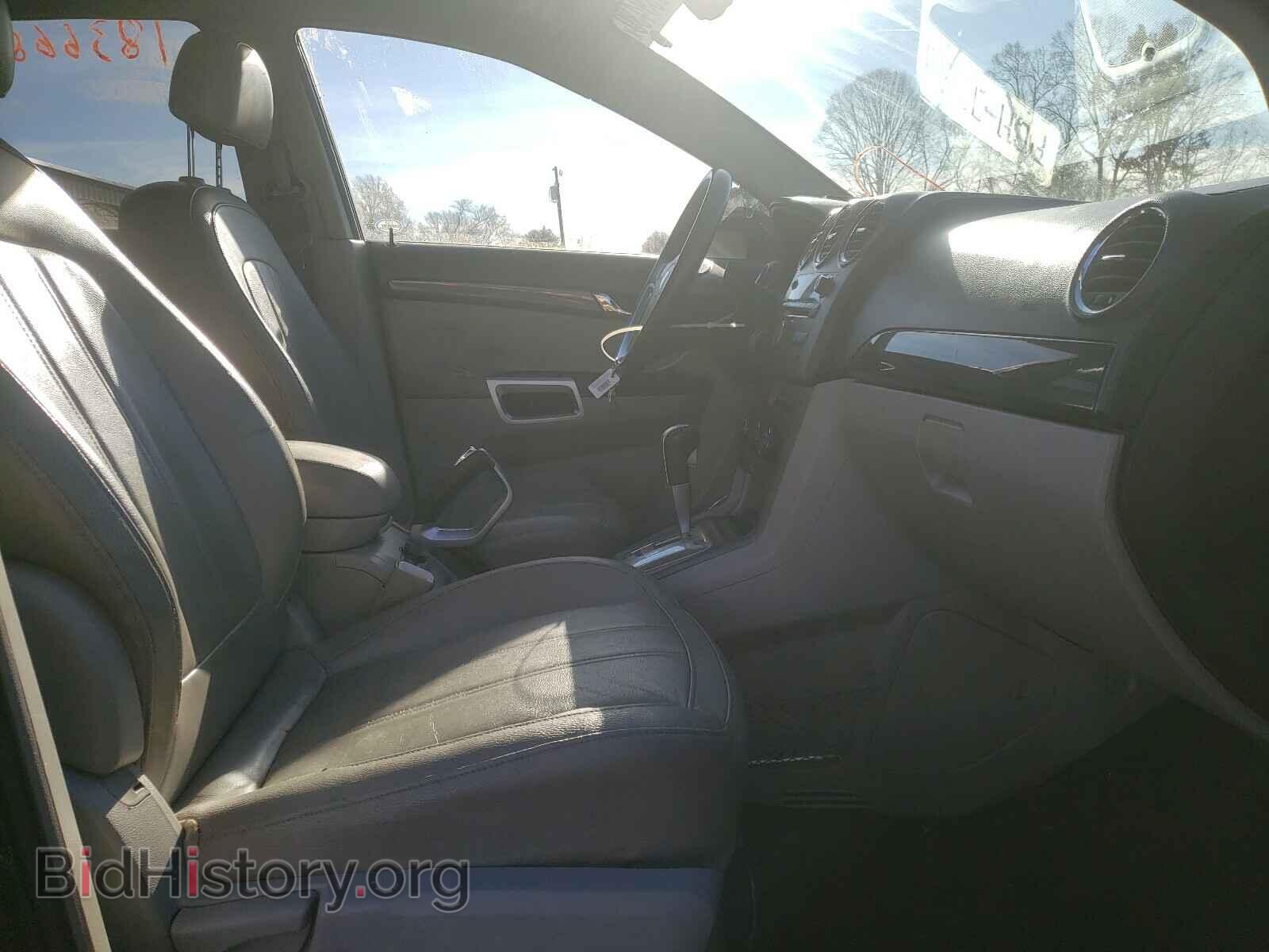 2008 SATURN VUE - VIN: 3GSDL63708S659757 - Фото 5