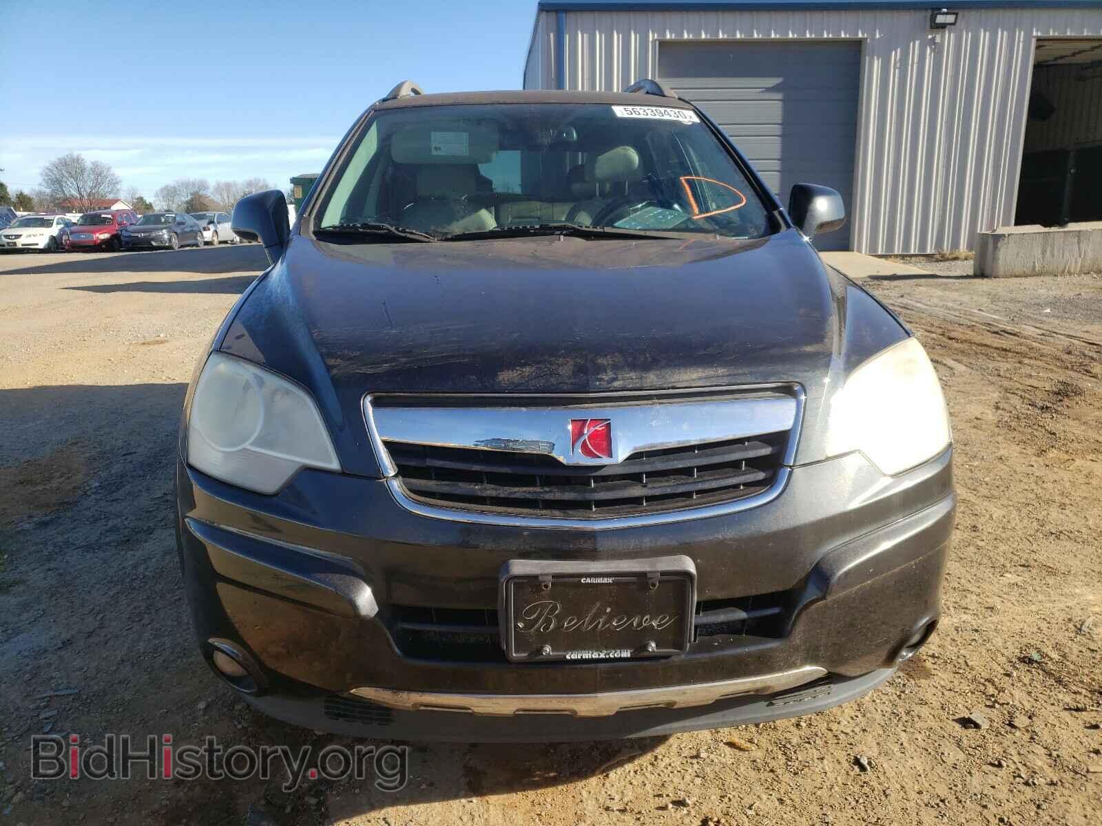 2008 SATURN VUE - VIN: 3GSDL63708S659757 - Фото 9