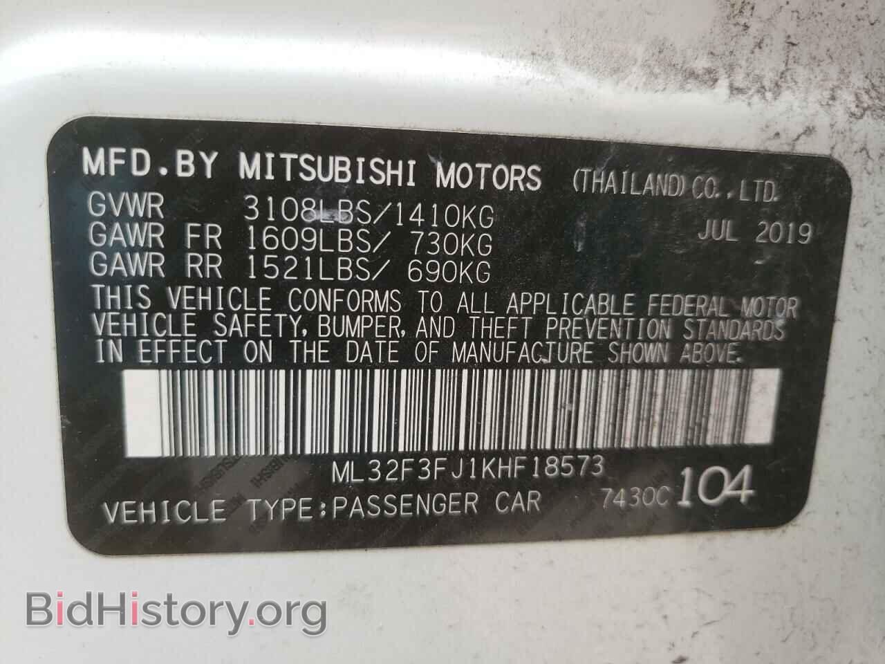 2019 MITSUBISHI MIRAGE - VIN: ML32F3FJ1KHF18573 - Фото 12