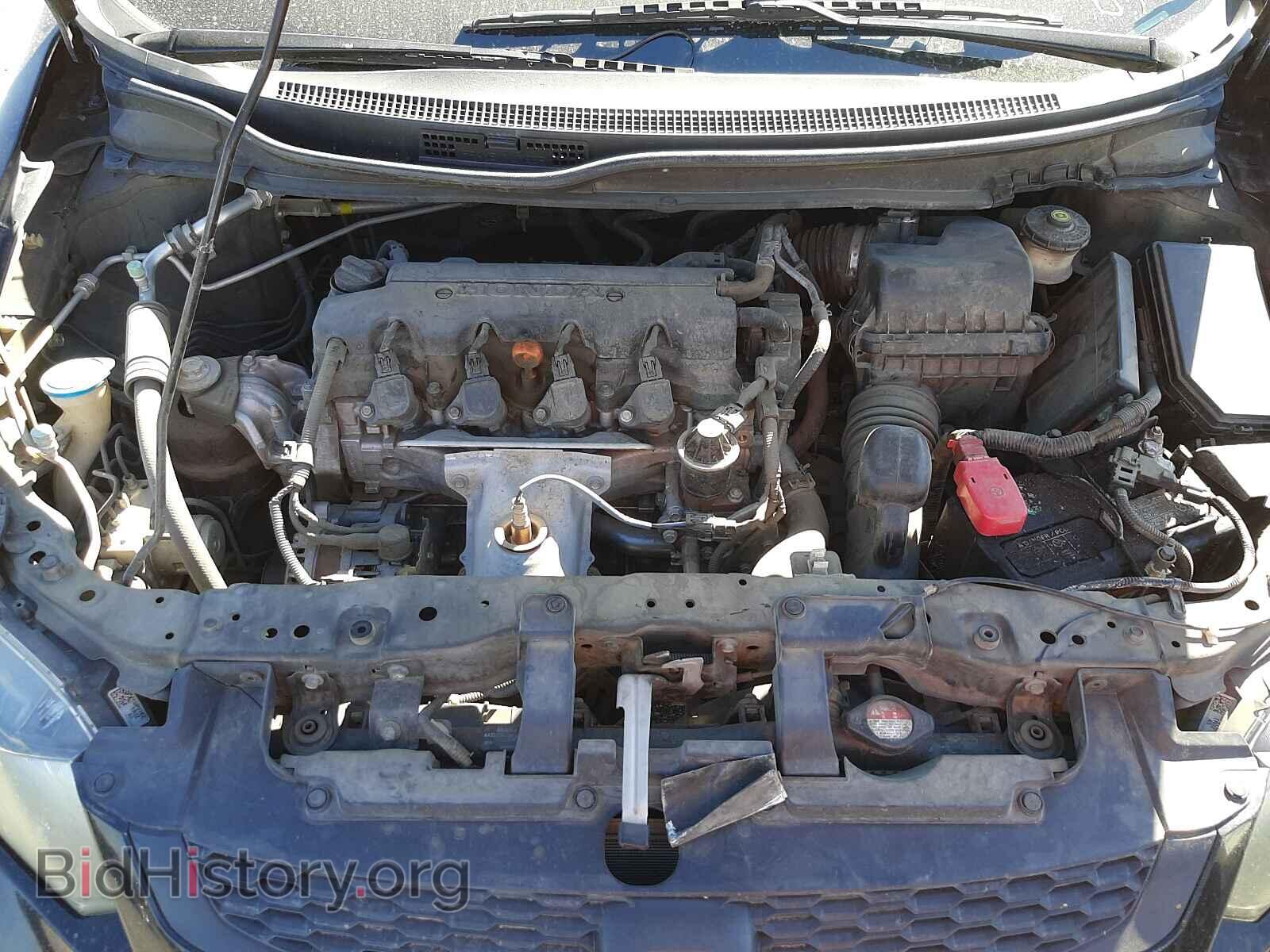 2013 HONDA CIVIC - VIN: 2HGFG3B52DH500650 - Фото 7