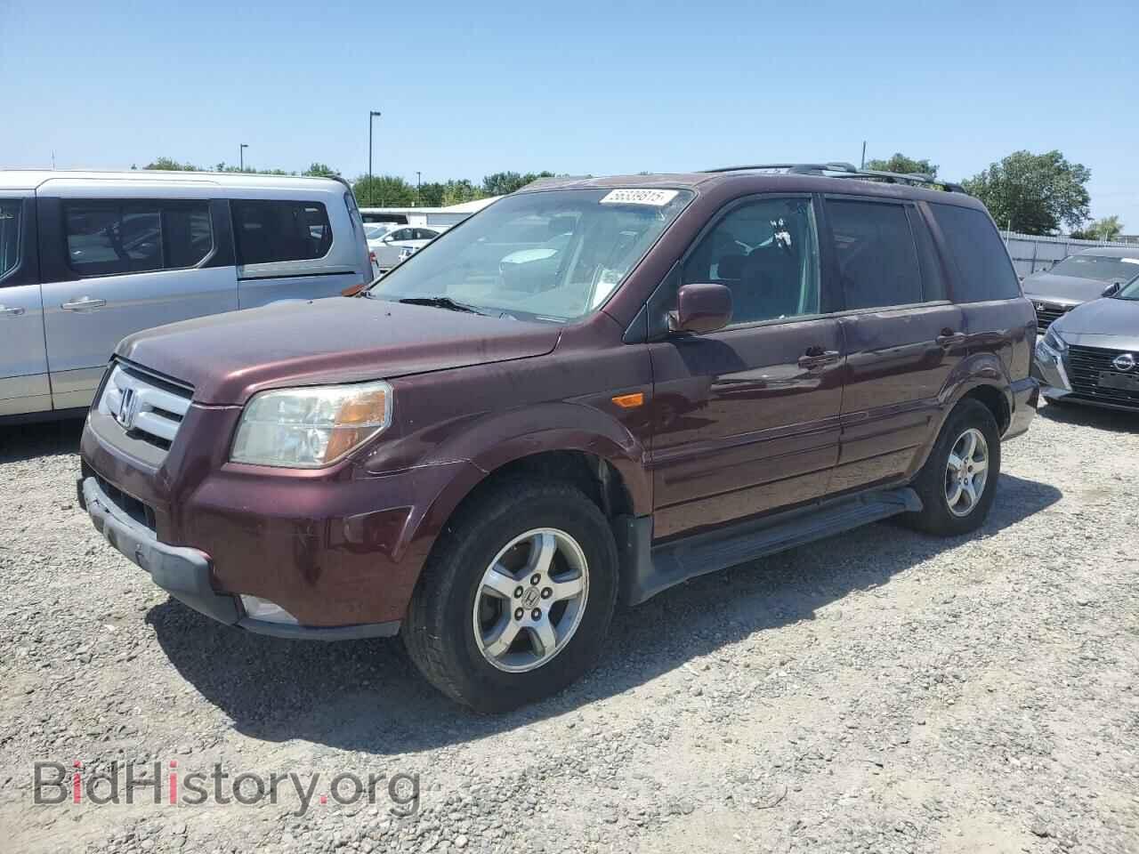 Фотография 2HKYF18737H508419 - HONDA PILOT 2007