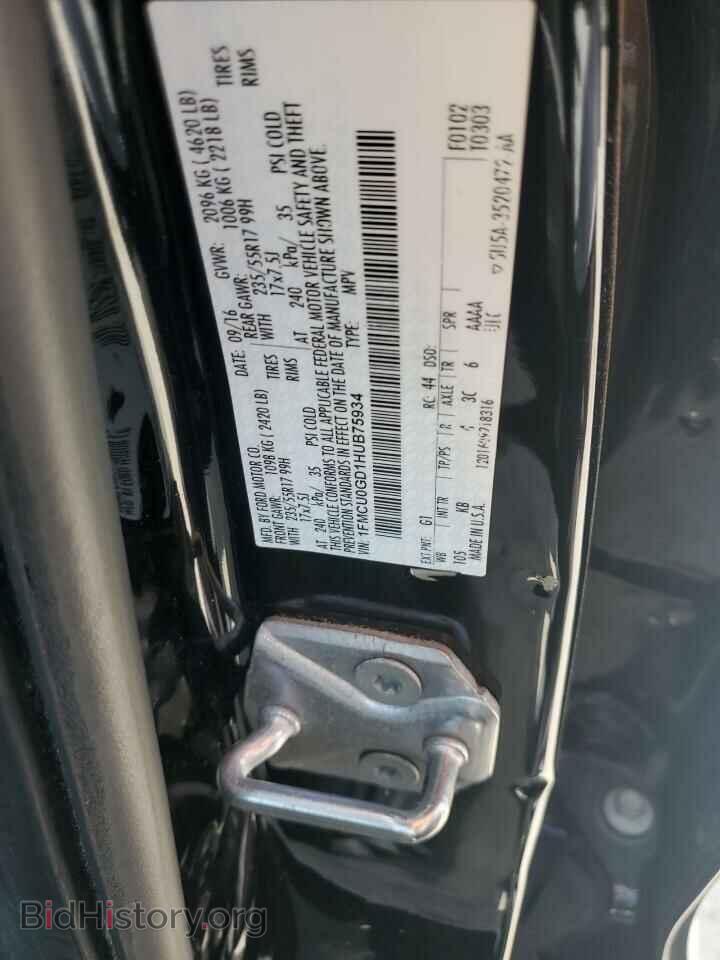 2017 FORD ESCAPE - VIN: 1FMCU0GD1HUB75934 - Фото 12