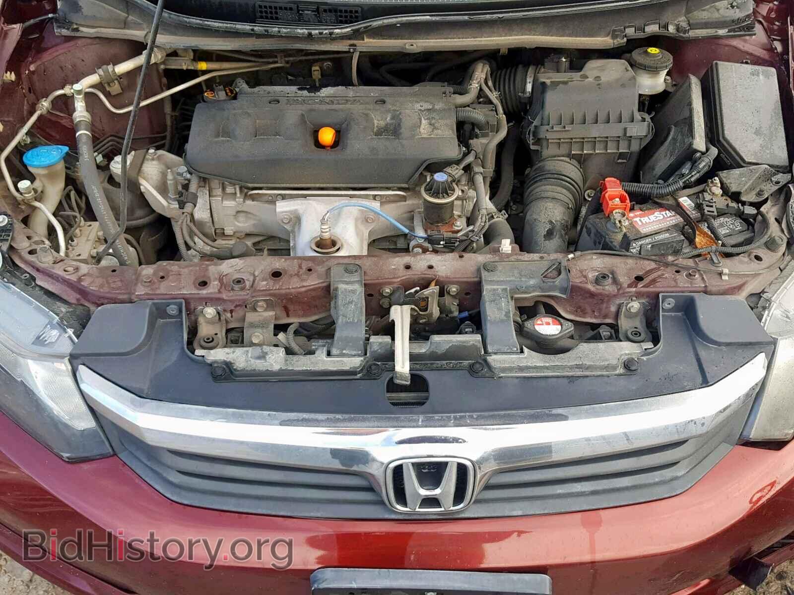 2012 HONDA CIVIC - VIN: 2HGFB2F8XCH514906 - Photo 7