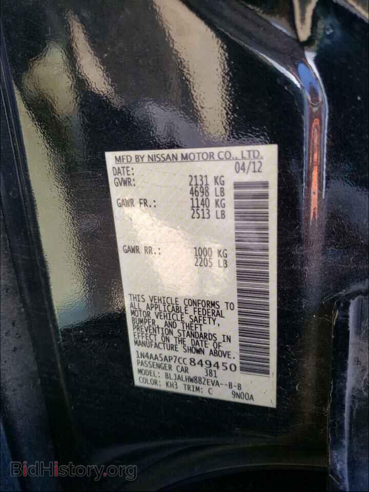 2012 NISSAN MAXIMA - VIN: 1N4AA5AP7CC849450 - Фото 10