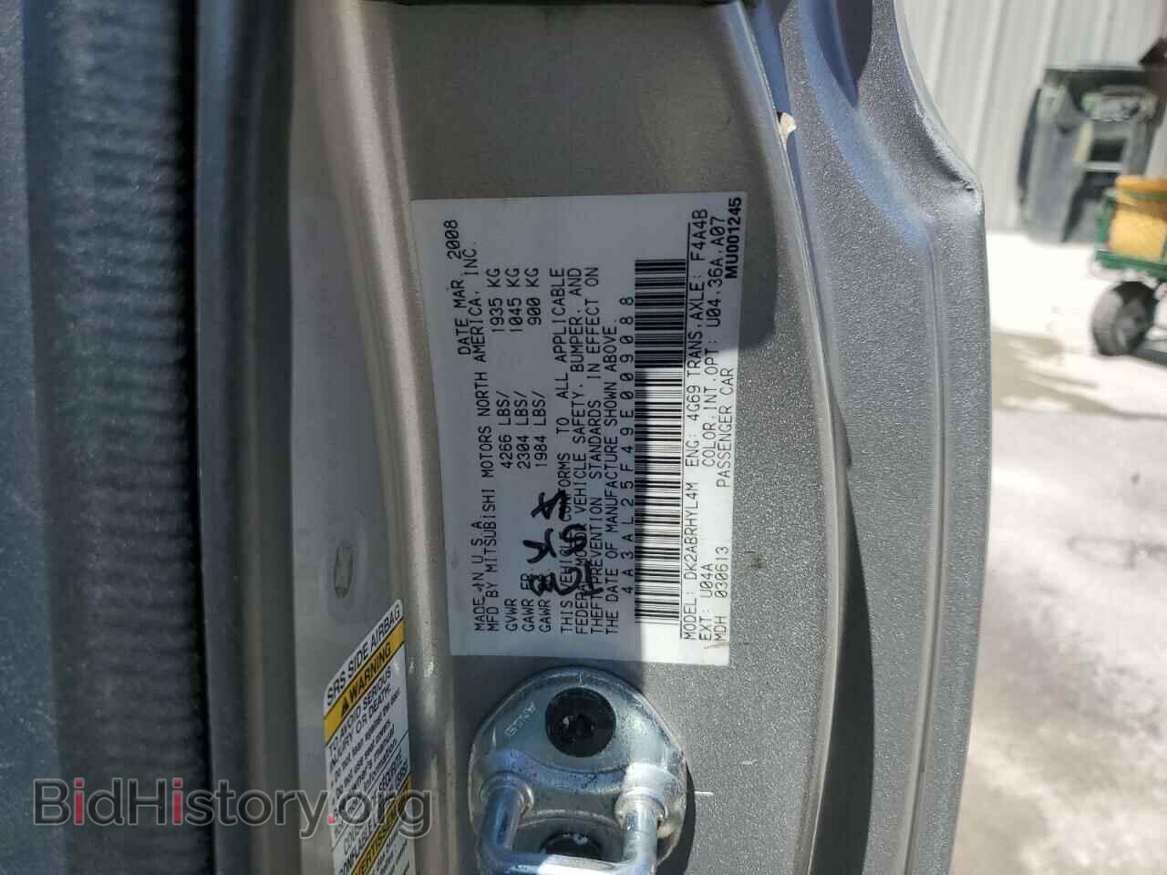 2009 MITSUBISHI ECLIPSE - VIN: 4A3AL25F49E009088 - Фото 12