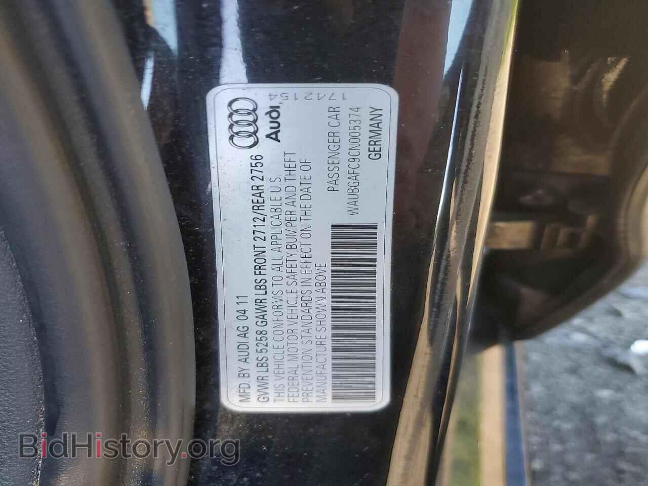 2012 AUDI A6 - VIN: WAUBGAFC9CN005374 - Photo 12