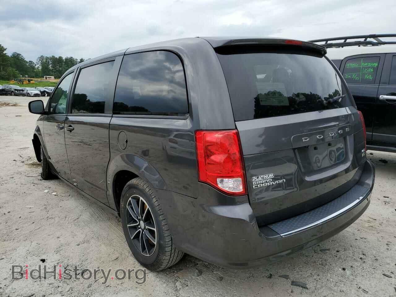 2019 DODGE CARAVAN - VIN: 2C4RDGEG3KR631411 - Фото 3