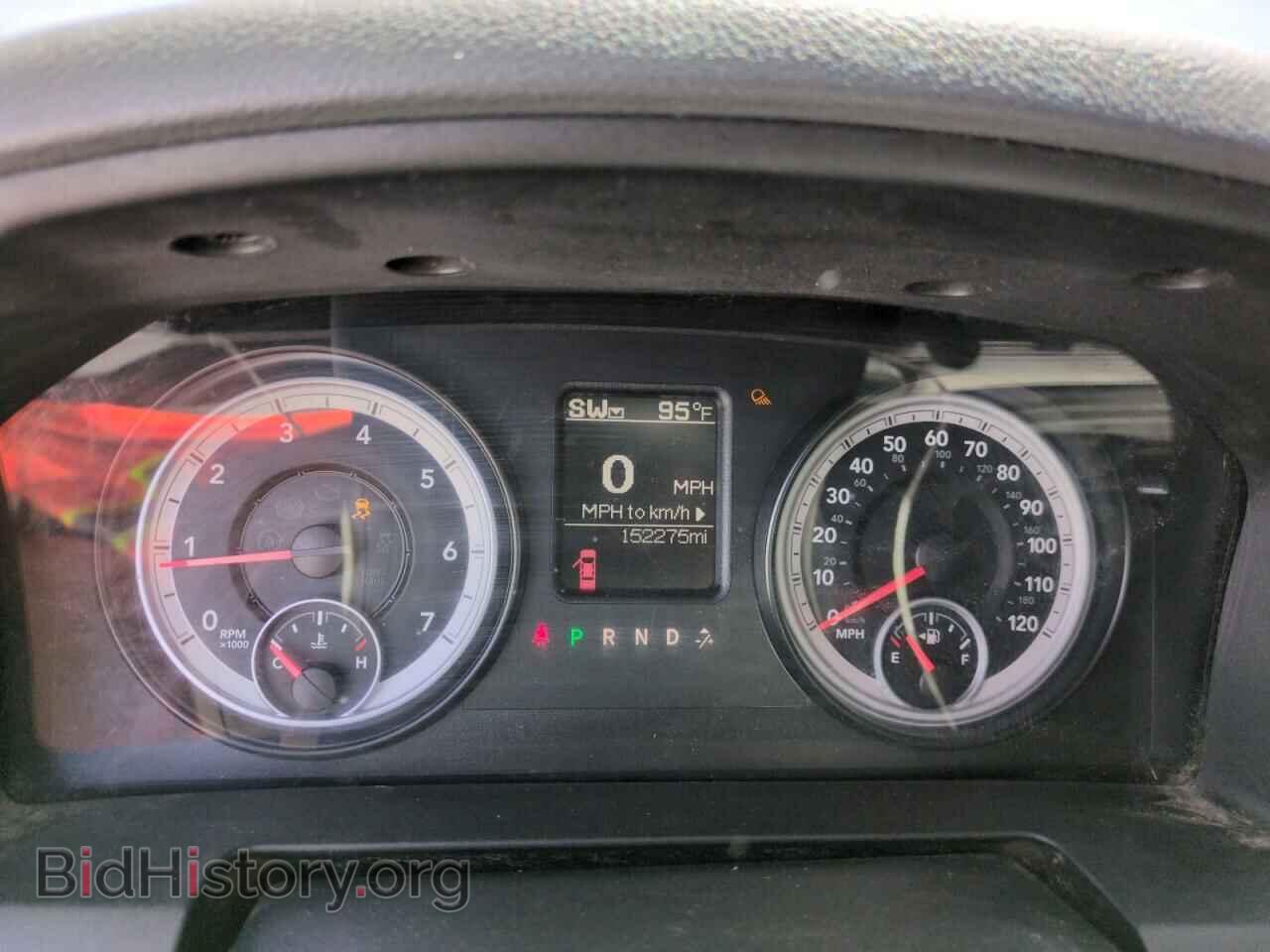 2014 RAM 1500 - VIN: 1C6RR7TT9ES367493 - Фото 9