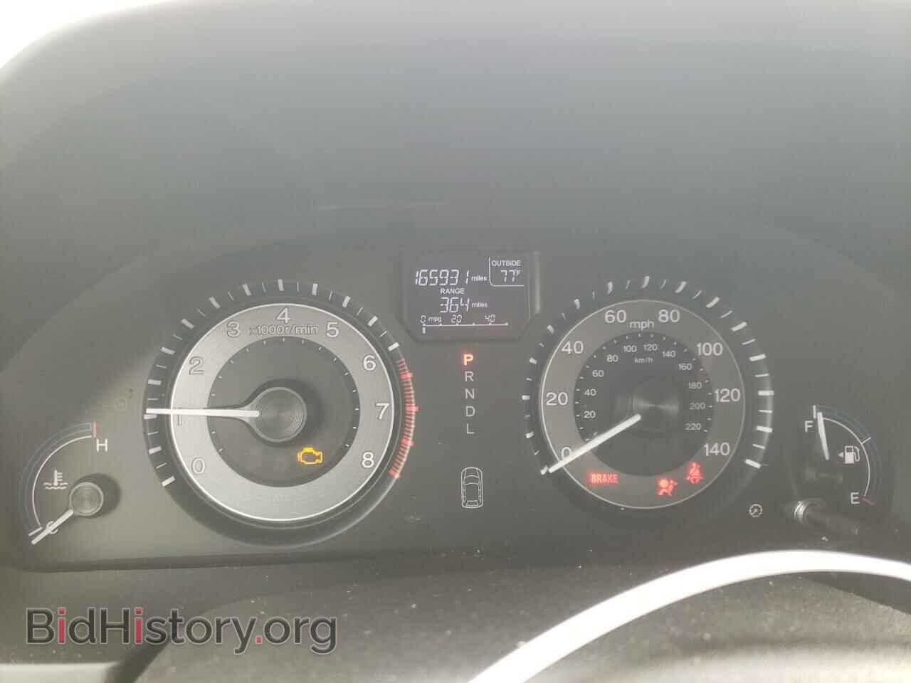 2013 HONDA All Models - VIN: 5FNRL5H47DB090841 - Фото 9