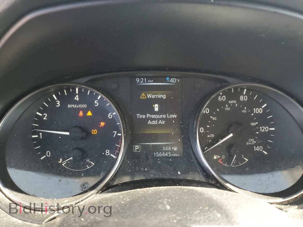 2017 NISSAN ROGUE - VIN: KNMAT2MV8HP536064 - Фото 9