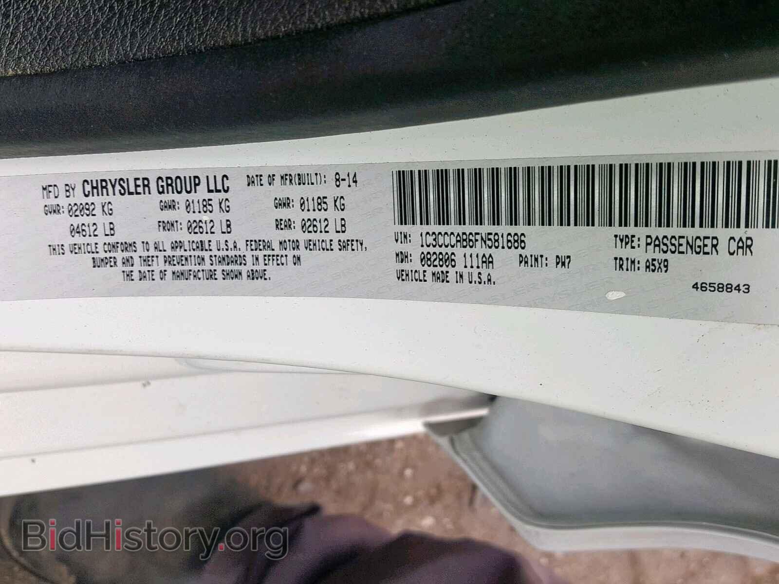 2015 CHRYSLER 200 - VIN: 1C3CCCAB6FN581686 - Photo 10