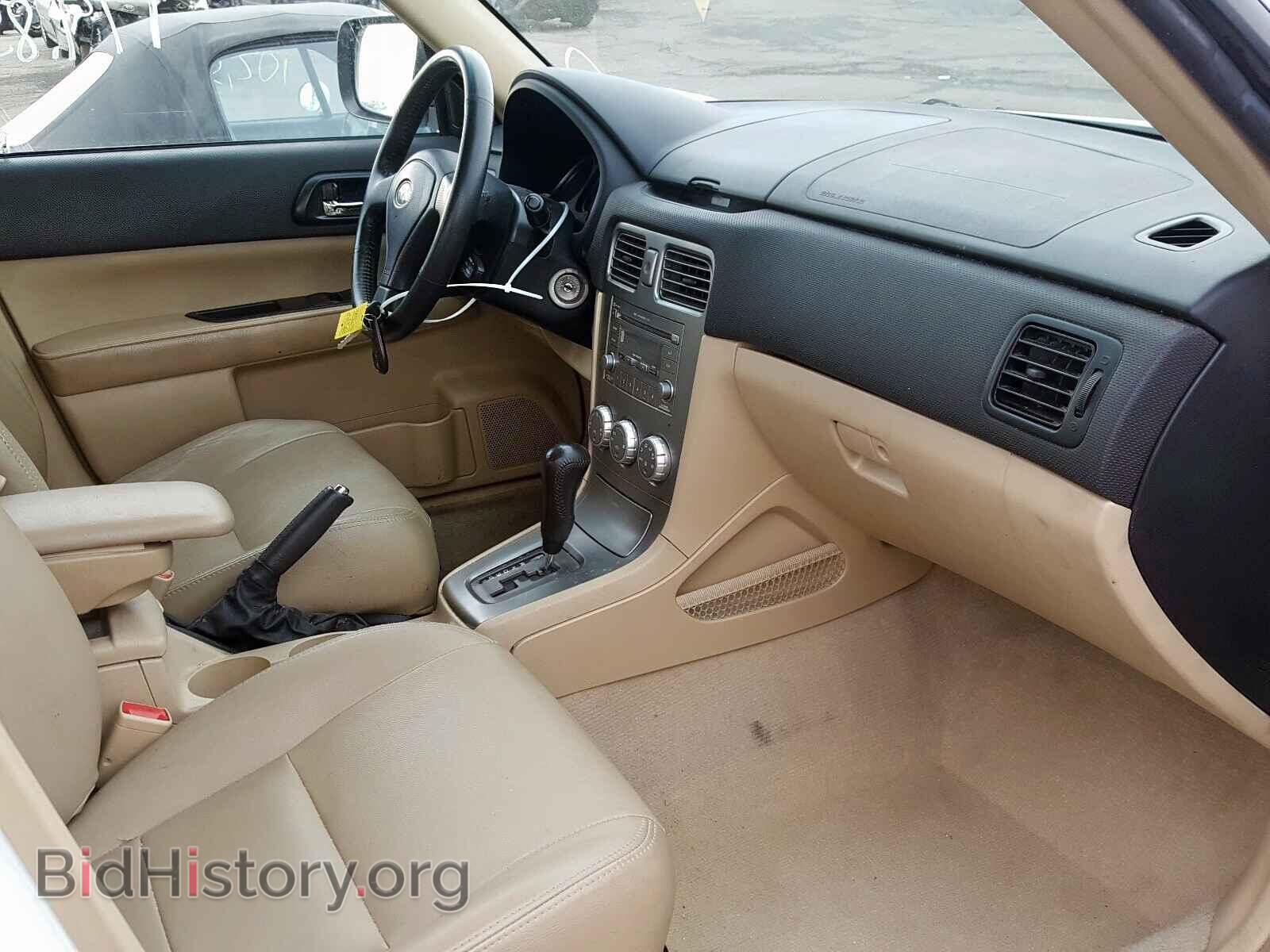 2007 SUBARU FORESTER - VIN: JF1SG65607H700154 - Фото 5