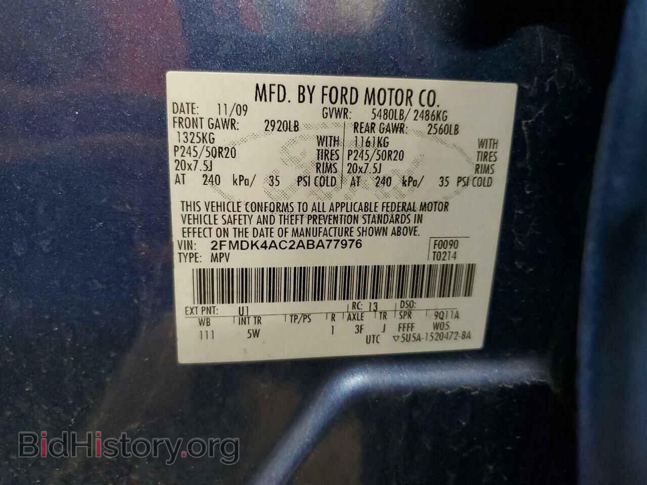 2010 FORD EDGE - VIN: 2FMDK4AC2ABA77976 - Фото 13