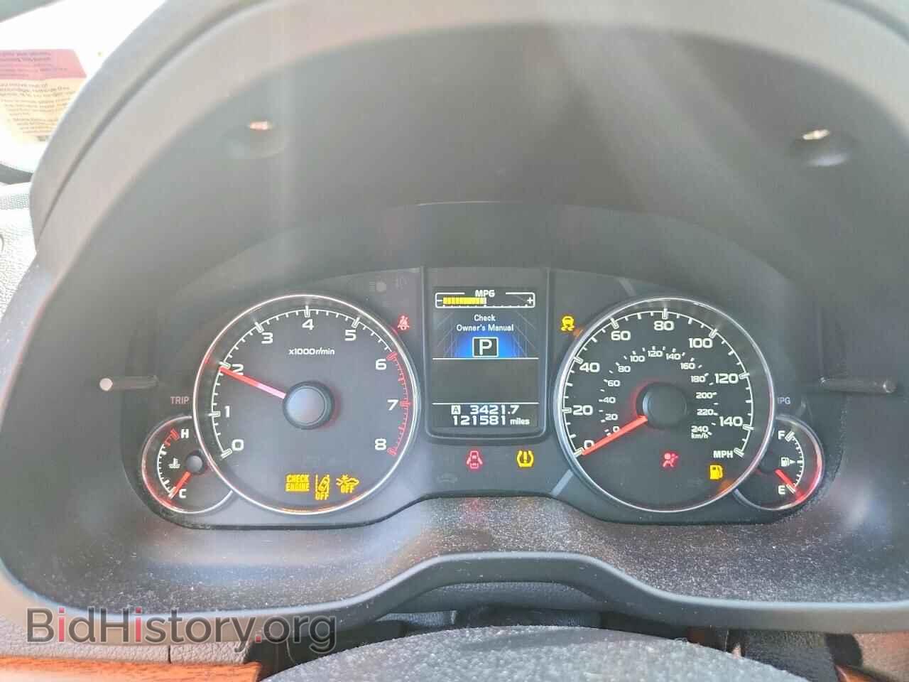 2013 SUBARU OUTBACK - VIN: 4S4BRBPC5D3296479 - Фото 9