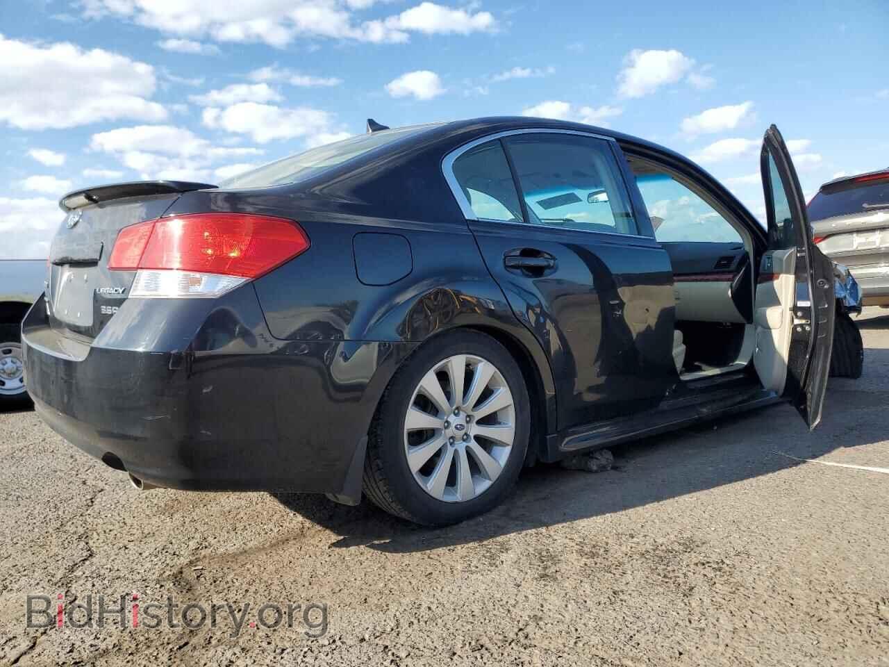 2012 SUBARU LEGACY - VIN: 4S3BMDJ62C2018077 - Фото 3